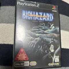 バイオハザード アウトブレイク