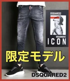 ♪taka♪‼️ディースク　水着　イブラヒモビッチコラボ　新品未使用‼️ 42 ディースクエアード＞｜サッカー選手ズラタン・イブラヒモビッチ