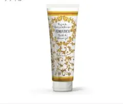 Item thumbnail for item a03f6b29-ce50-4014-a2b5-285578252b56