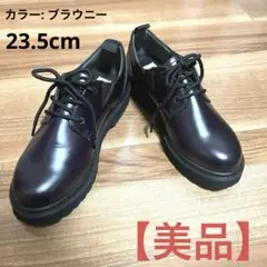 Item thumbnail for item ecaf439f-6f07-4075-9745-3f4896594181