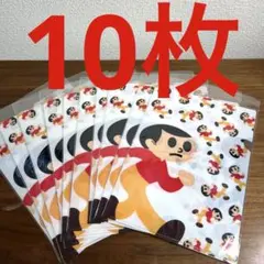 とびだしとび太　クリアファイル　10枚セット