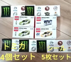 モンスターエナジー　パリーグ６球団限定ステッカー トミカ　アサヒ飲料　ミニカー