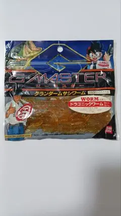 2025年最新】グランダー ワームの人気アイテム - メルカリ