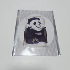 Item thumbnail for item a895677a-ceb8-452f-bdf9-eac78c1e7f3c