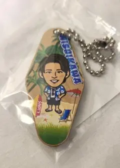 埼玉西武ライオンズ SUMMER2025ver ガチャ キーホルダー 西川愛也
