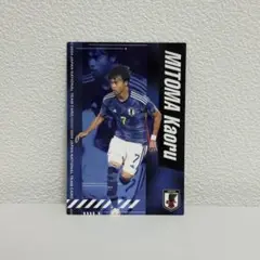 三笘薫　ポテトチップス　サッカー日本代表カード