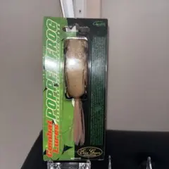エバーグリーン。ポッパーフロッグ