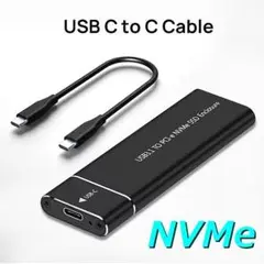 【新 M.2 SSD 外付け ケース】USB3.1 TO PCI-e NVMe