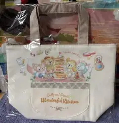 Item thumbnail for item ecbcbef3-fc28-47bc-89a1-64862e4a2bfe