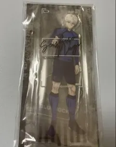 凪誠士郎　サインアクスタ