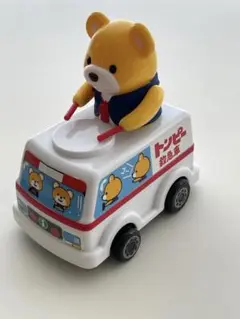 とんくる トンピー きゅうきゅうしゃ