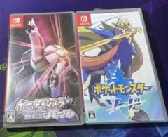 ポケットモンスター ソード & パール セット
