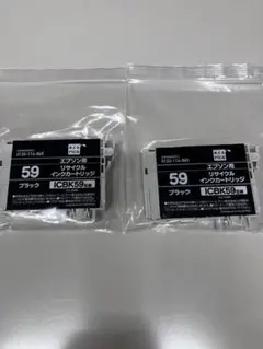 Item thumbnail for item adc690d8-a81f-4d80-9fe4-3b2b66e8a097