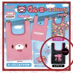 Item thumbnail for item 8ea8ccba-e53e-41bb-92bd-813e8e1cf08a