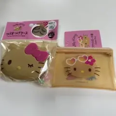 【新品未使用】日焼けキティ　つけまつげケース、フラットポーチ　人気2点セット