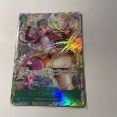 OP12-118 SECパラレルジュエリー・ボニー
