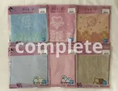 Item thumbnail for item a244a5cd-b800-4934-9dc1-f8c9804d8886