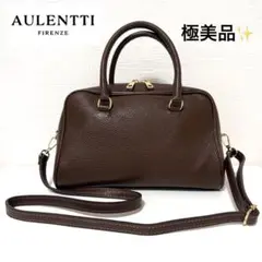 【極美品】オウレンティ AULENTTI 2WAY スクエア ボストン