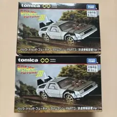 Item thumbnail for item 3b55f415-6968-405c-b8bc-9b35fdef21a3