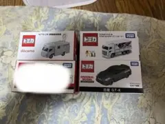 Item thumbnail for item 354a461e-d1b8-46ec-a4d2-2dd12d473021