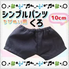 Item thumbnail for item ba0ac680-3633-45f1-b000-1bde290312af