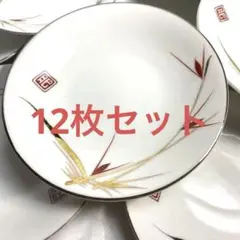 Item thumbnail for item 212a9e15-9007-4c64-9eac-a4ae09298d19