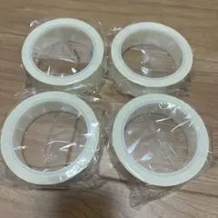 ✳︎ラインテープ 白 体育館 ビニールテープ ホワイト 3cm×50m 4個セット