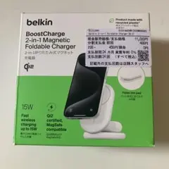 【belkin】2-in-1折りたたみマグネット充電器