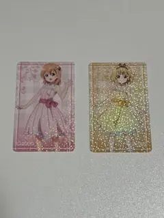 ごちうさ トレカ2点