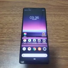 SONY Xperia 5 SOV41