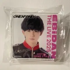 ワンエン NAOYA 草川直弥 エビライ 2025 デコガチャ 1点