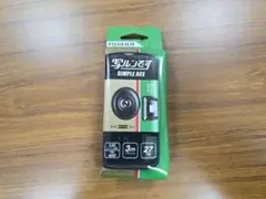 Item thumbnail for item f056370f-c915-4d73-992a-e9c88e350e8b