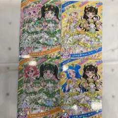 アイプリカード ときせんコーデ　リング3弾