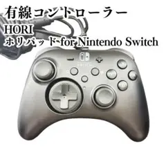 HORI ホリパッド TURBO NSW-001 コントローラー 動作OK
