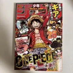 週刊少年ジャンプ 2025年8月4日号 34号 no.34 チケット付き