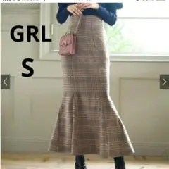 美品 GRL グレイル S チェック柄 マーメイドスカート ベージュ