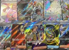 ポケモンカード まとめ SR11枚セット