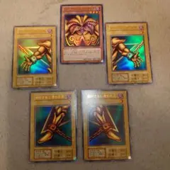 遊戯王遊戯王エグゾディア　まとめ　初期復刻 はやいものがち