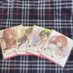 一番くじ【彼女お借りします】H賞、色紙4枚セット（未開封）