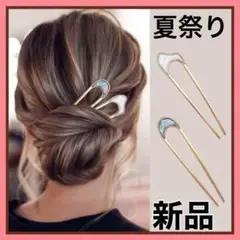 Item thumbnail for item 6fd4b341-d09e-42d6-97bf-c1f66fd312d7