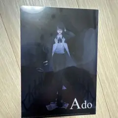 Ado クリアファイル