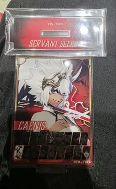 FGO　コロシアム・マウンテン　ミニアクリルスタンド　カイニス