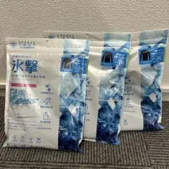 【未開封品】3枚 FREEZETECH　冷感 氷撃 冷却 長袖シャツ 2XL