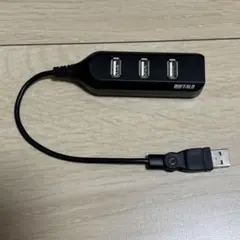 BUFFALO USB-Aハブ 4ポート 黒