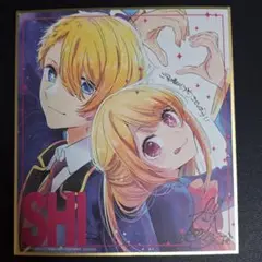 推しの子 Mother and Children 2週目入場者特典