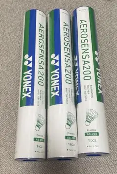 YONEX AEROSENSA200 練習用シャトル 1doz×3