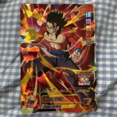 Item thumbnail for item c0ce61b8-b19b-40a3-a373-35b9453e2074