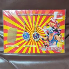 大阪プロレス 非売品グッズ