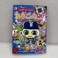 Item thumbnail for item a8c12bd2-6730-4d88-9989-120a5e8305c7