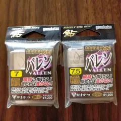 がまかつ バレン 7号と7.5号